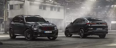 BMW X5 M50i Edition Black Vermilion      UltraWide 21:9