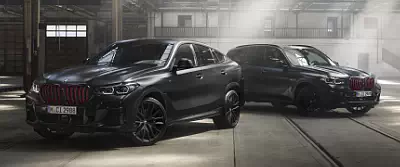 BMW X5 M50i Edition Black Vermilion      UltraWide 21:9