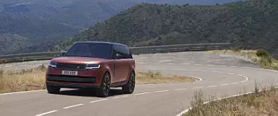 Range Rover SV Intrepid      UltraWide 21:9